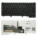 Teclado Español para Dell Latitude E5430 E6220 E6330 E6440 Retroiluminado con trackpoint