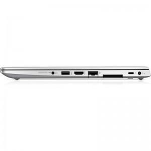 Portátil HP EliteBook 840 G5 14" FHD i5 8350u 8GB / 256SSD T. español Reacondicionado